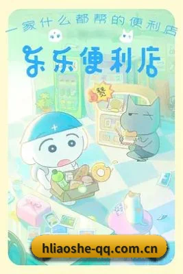 护城河建立